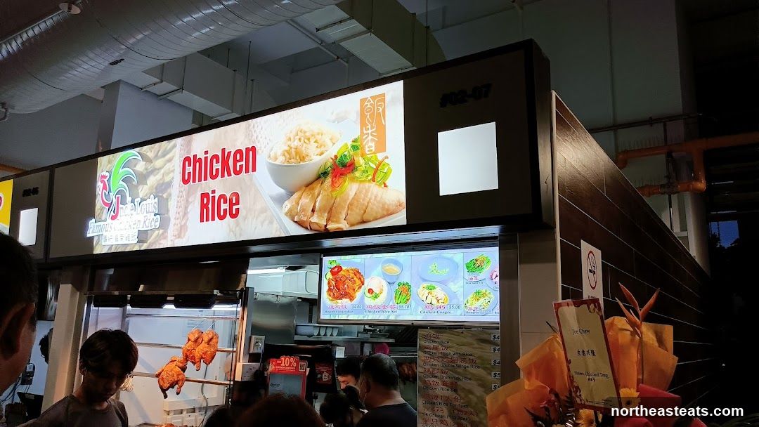 Uncle Louis Famous Chicken Rice Stall