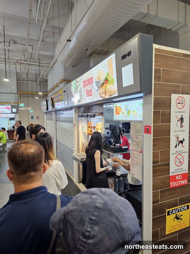 Chicken Rice Stall