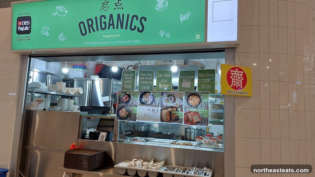 Origanics 启点素食 (Buangkok 万国熟食中心)