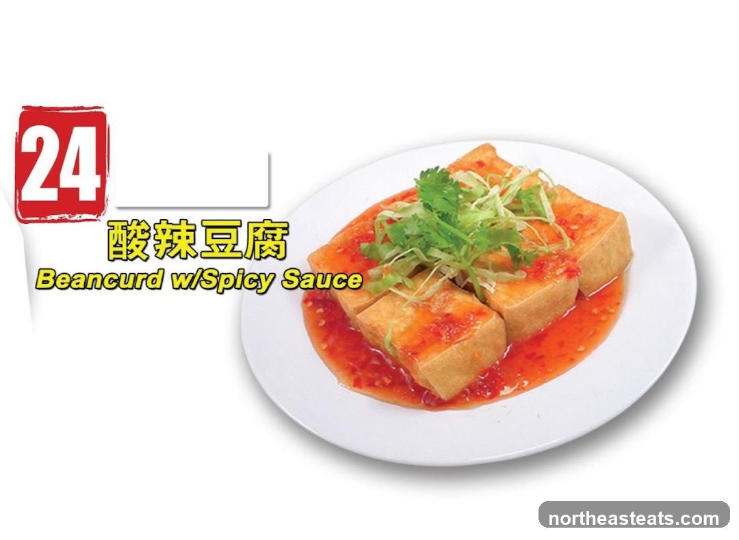 Beancurd w/Spicy Sauce