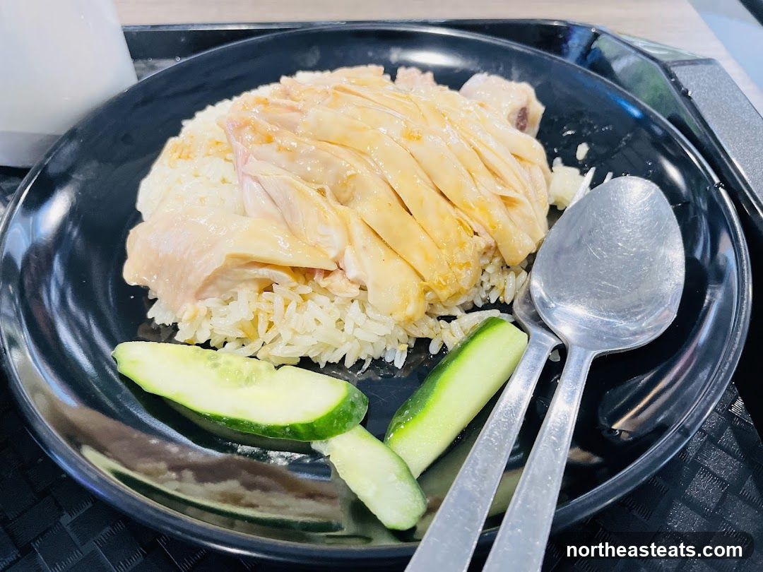 Chicken Rice
