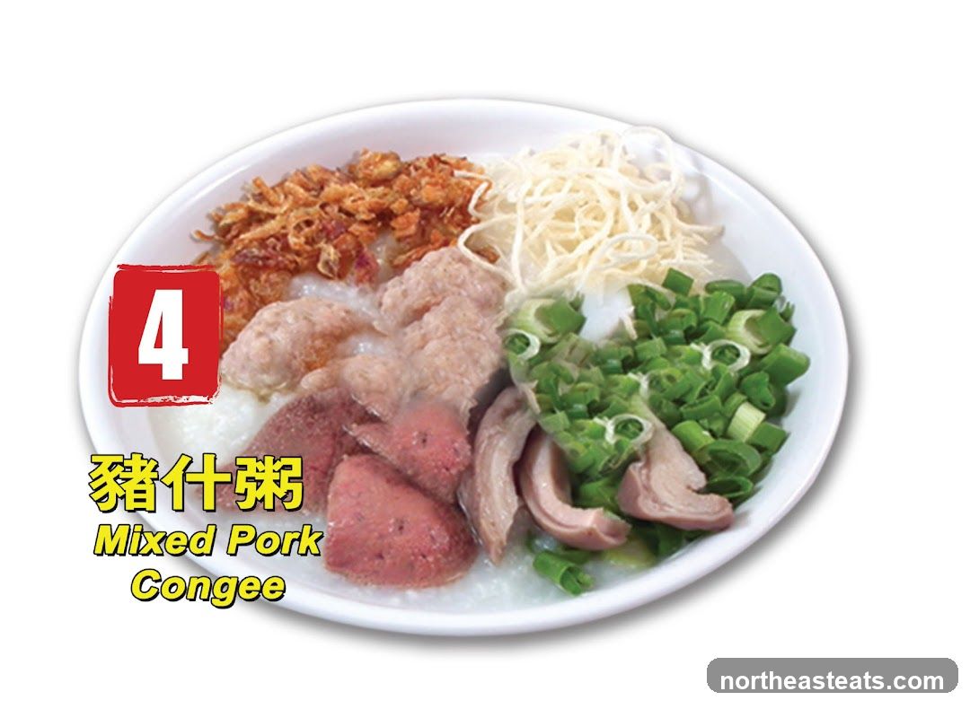 Mixed Pork Congee