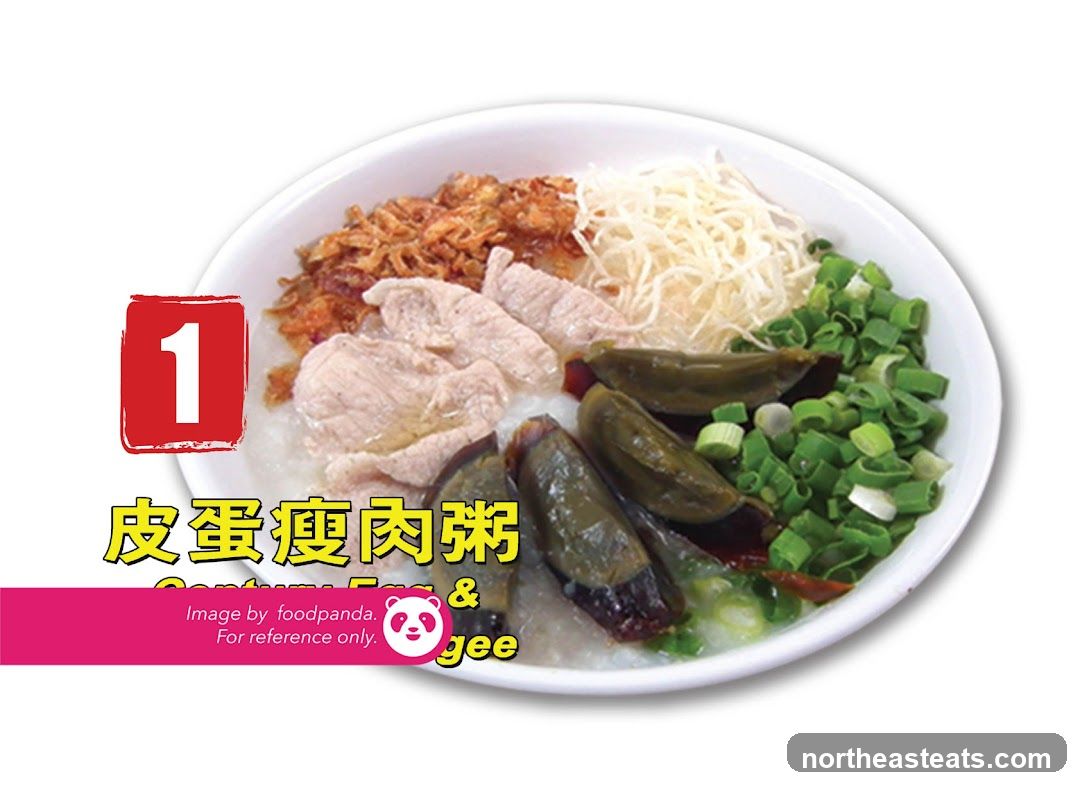 Century Egg & Pork Congee
