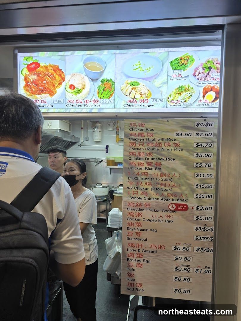 Food Stall Menu