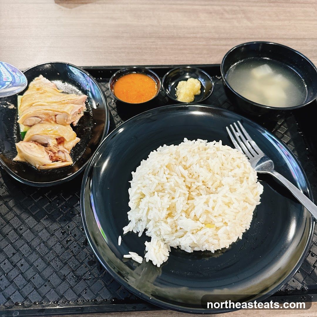 Chicken Rice
