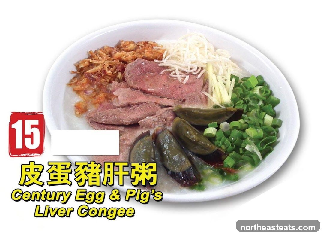 Century Egg & Pig's Liver Congee