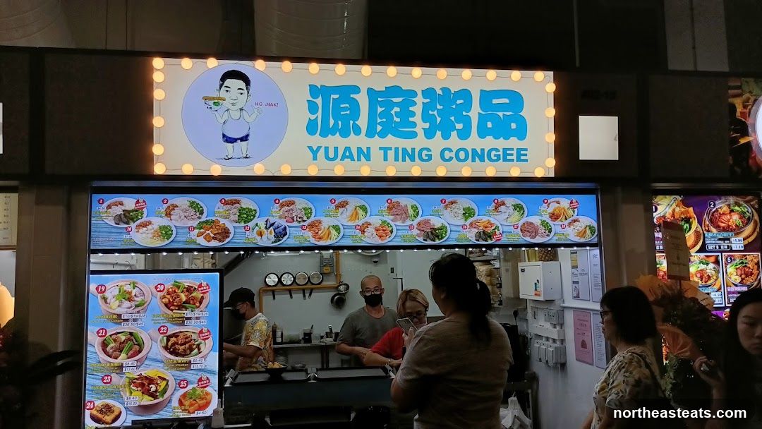 Yuan Ting Congee Stall