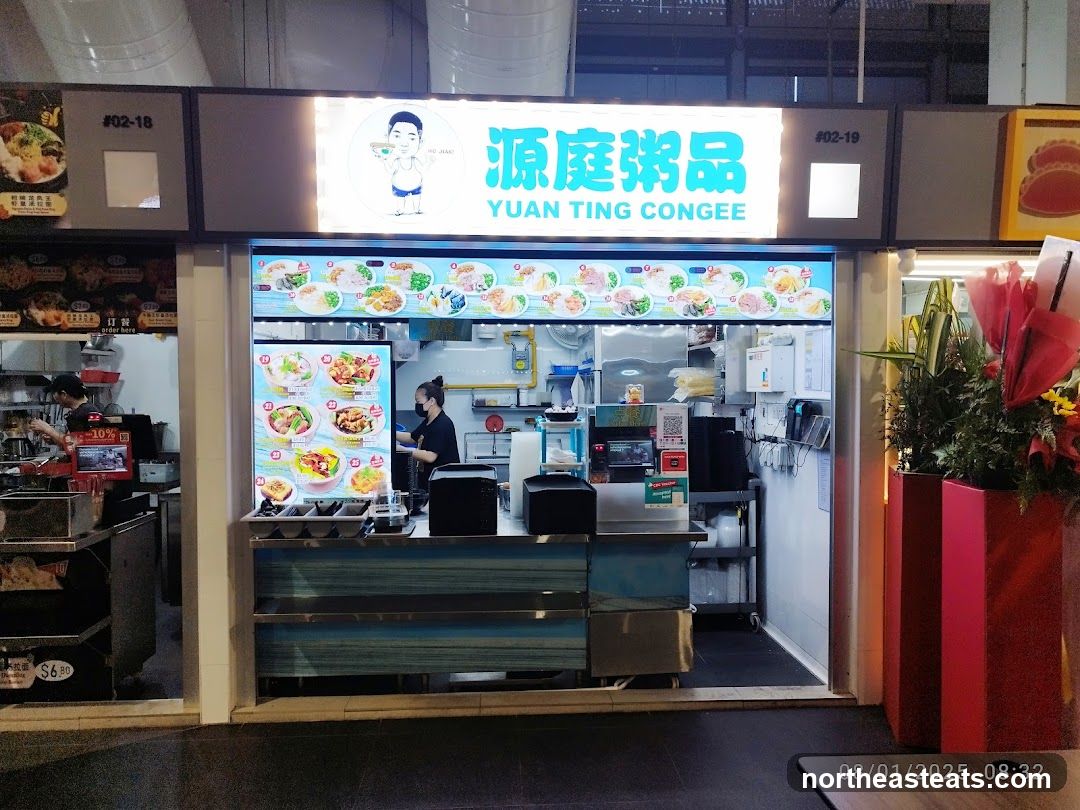 Yuan Ting Congee