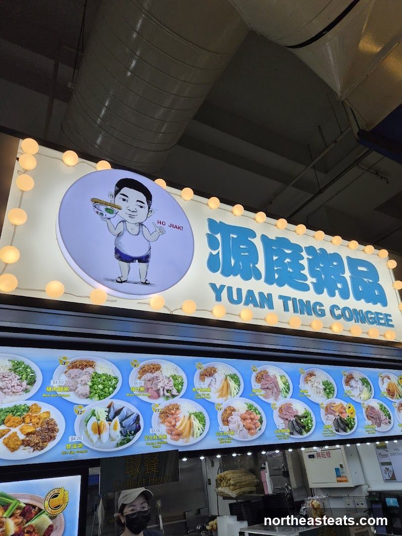 Yuan Ting Congee Menu