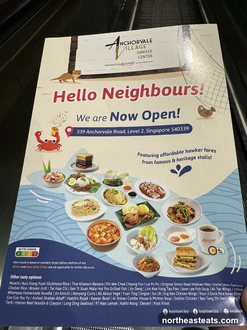 Anchorvale Village Hawker Centre Opening Flyer