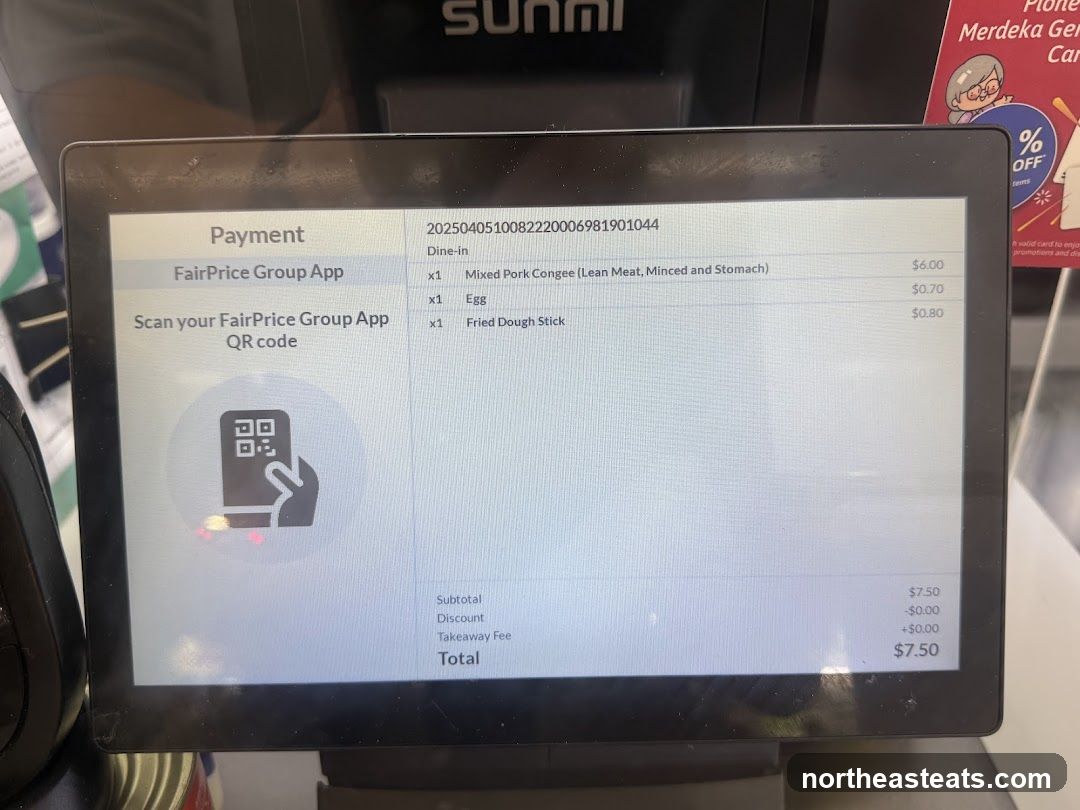 Payment Screen