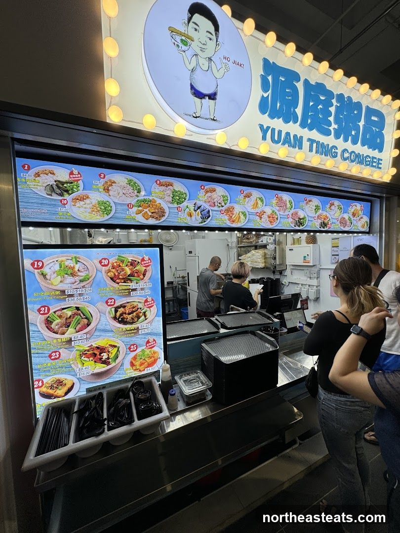Yuan Ting Congee Stall