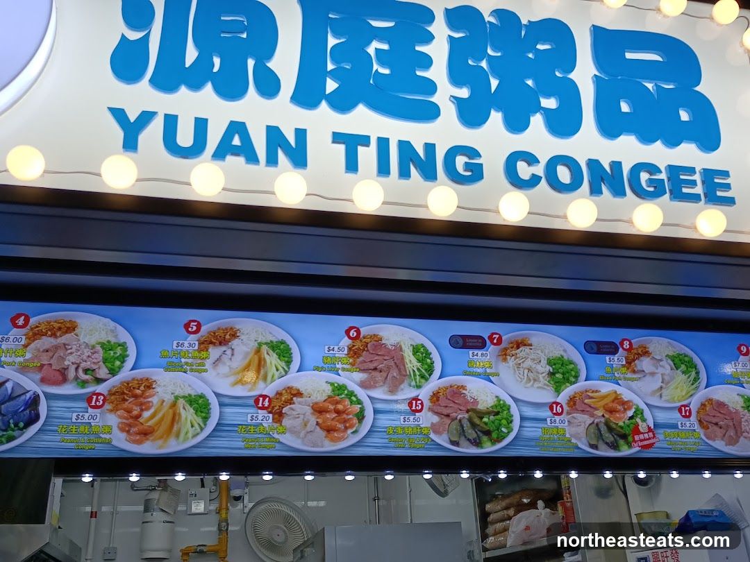 Yuan Ting Congee Menu