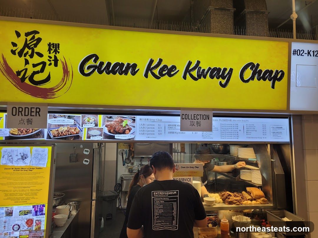 Guan Kee Kway Chap Stall