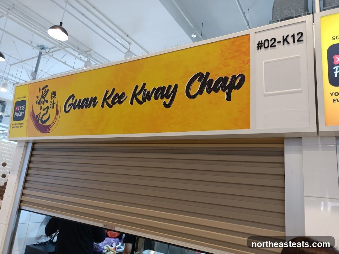 Guan Kee Kway Chap (源记粿汁）