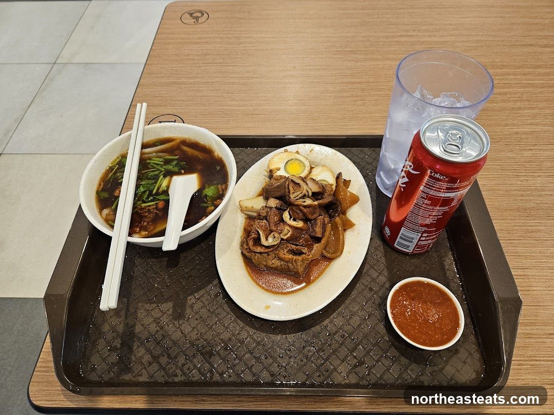 Braised Meat and Noodles