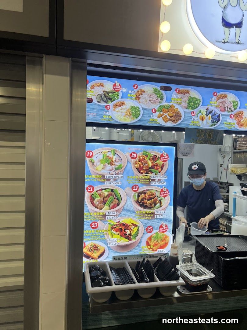 Food Stall Menu
