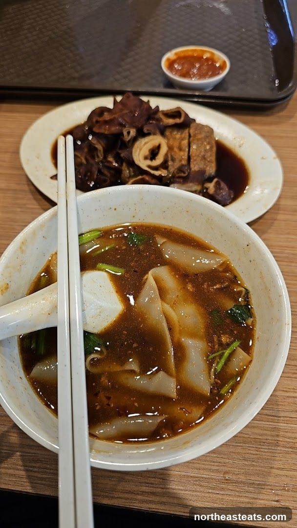Noodle Soup and Side Dish