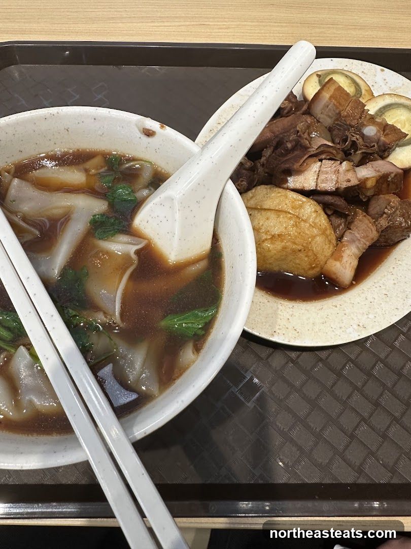 Braised Pork and Noodles