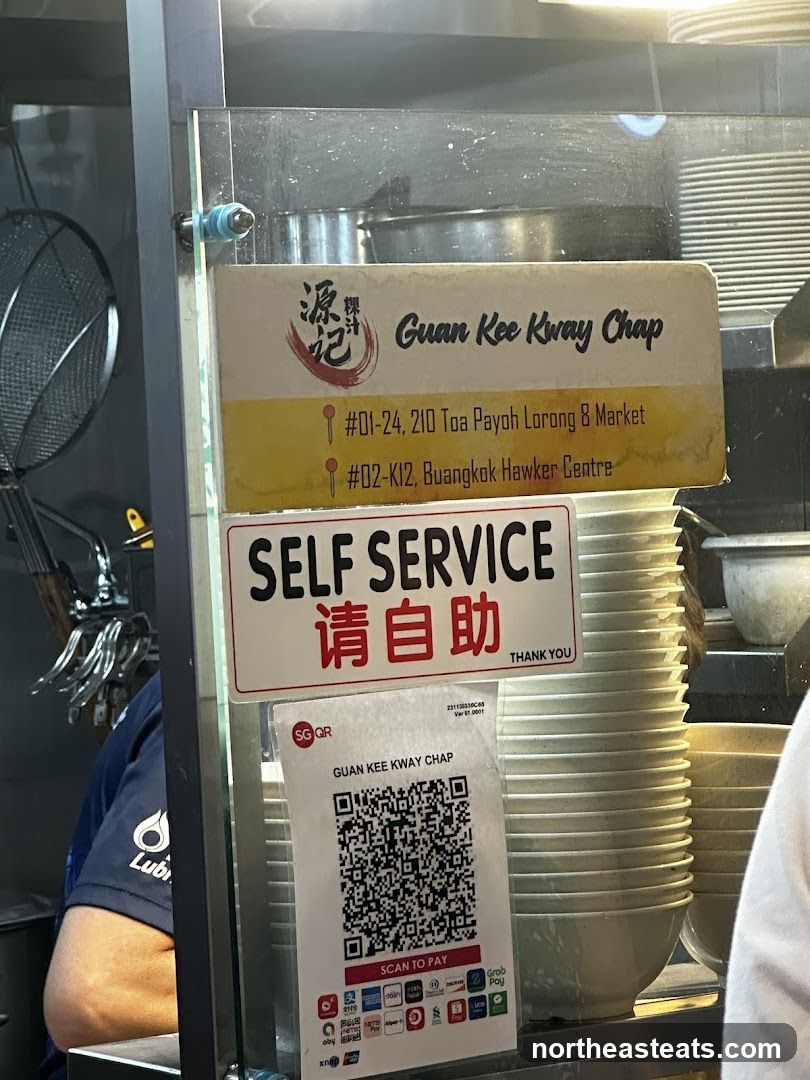Guan Kee Kway Chap Signage
