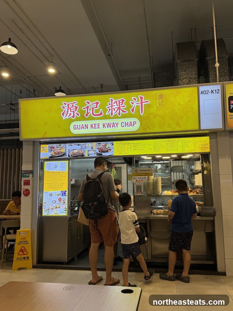 Guan Kee Kway Chap (源记粿汁）