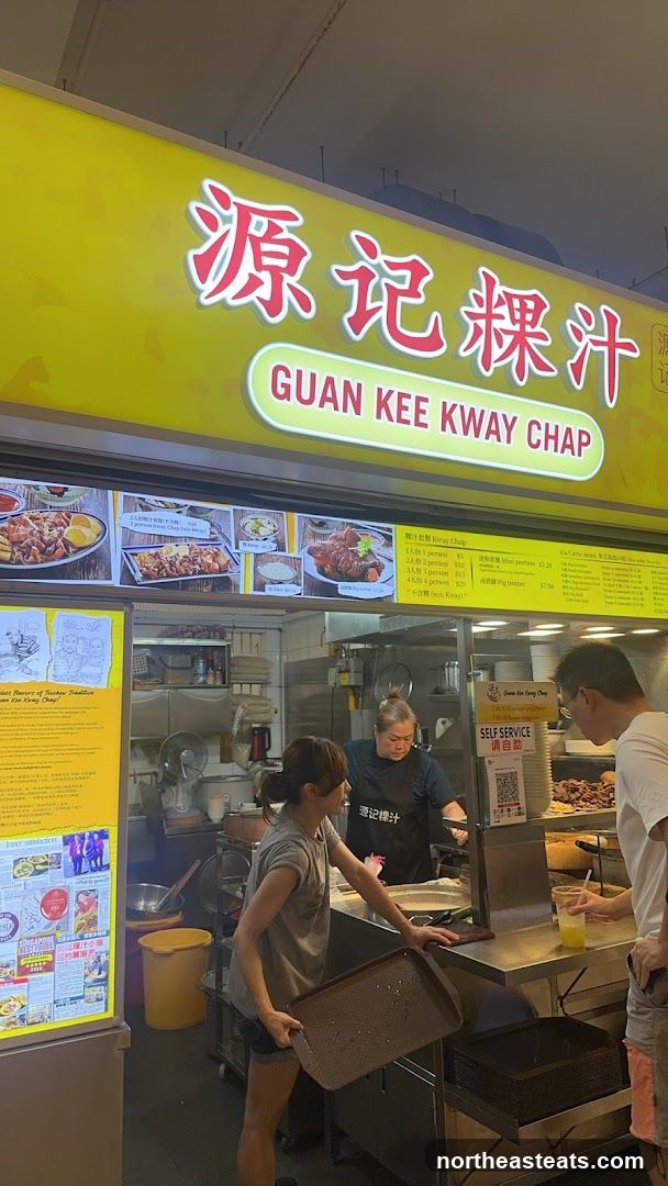 Guan Kee Kway Chap (源记粿汁）