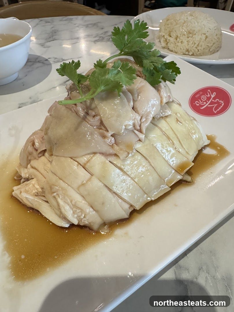 Hainanese Chicken Rice