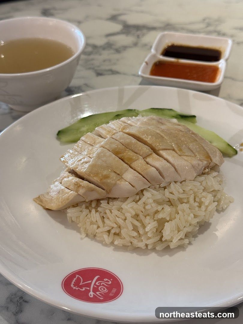 Hainanese Chicken Rice