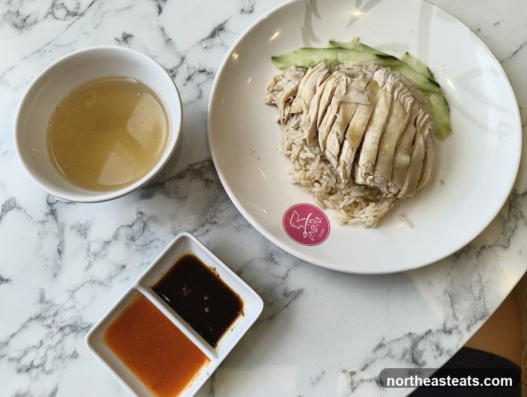 Hainanese Chicken Rice
