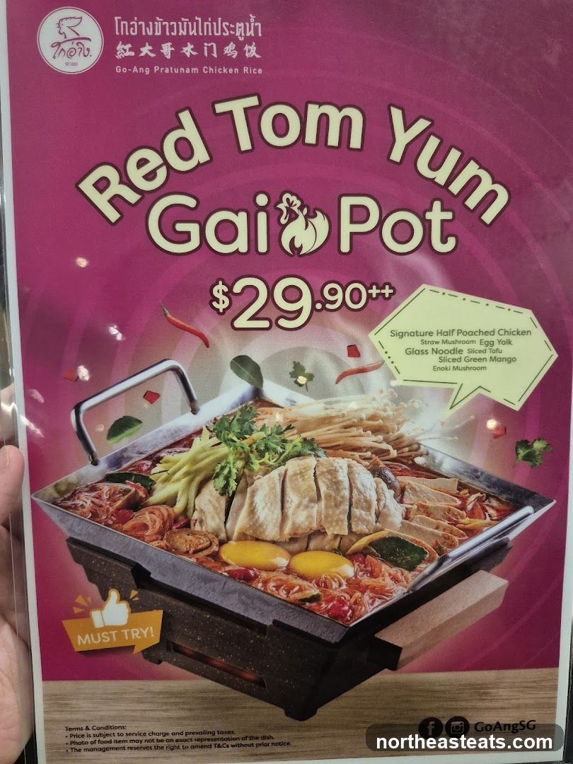 Red Tom Yum Gai Pot