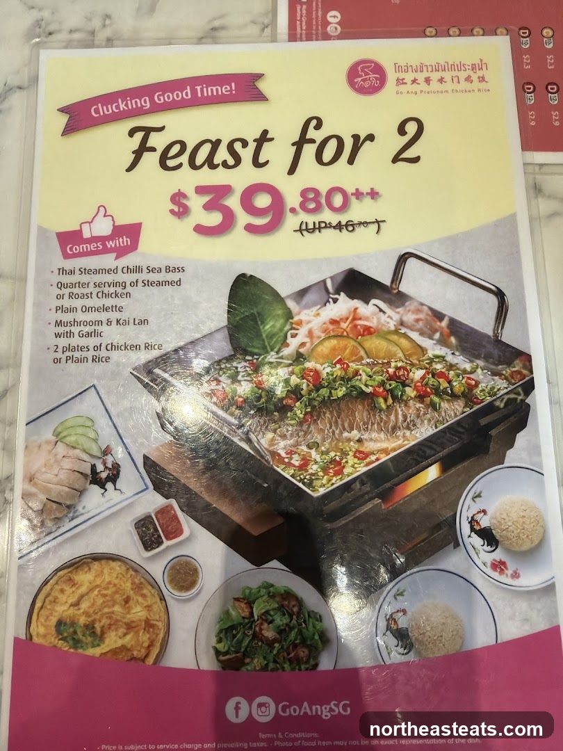 Feast for 2 Promotion