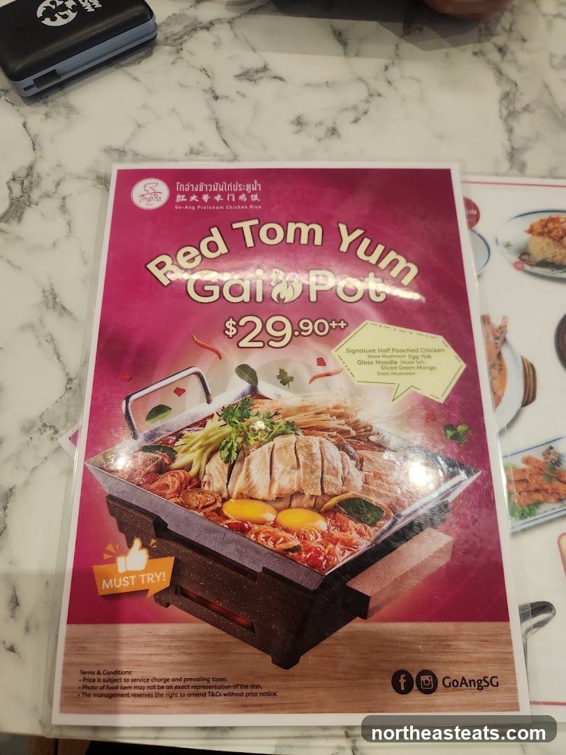 Red Tom Yum Gai Pot