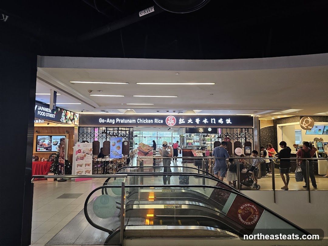 Food court with various food stalls