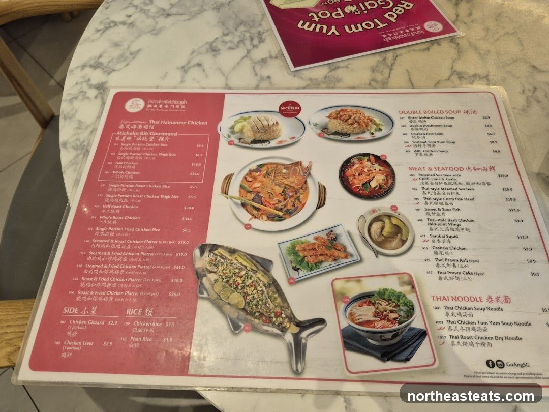 Thai Hainanese Chicken