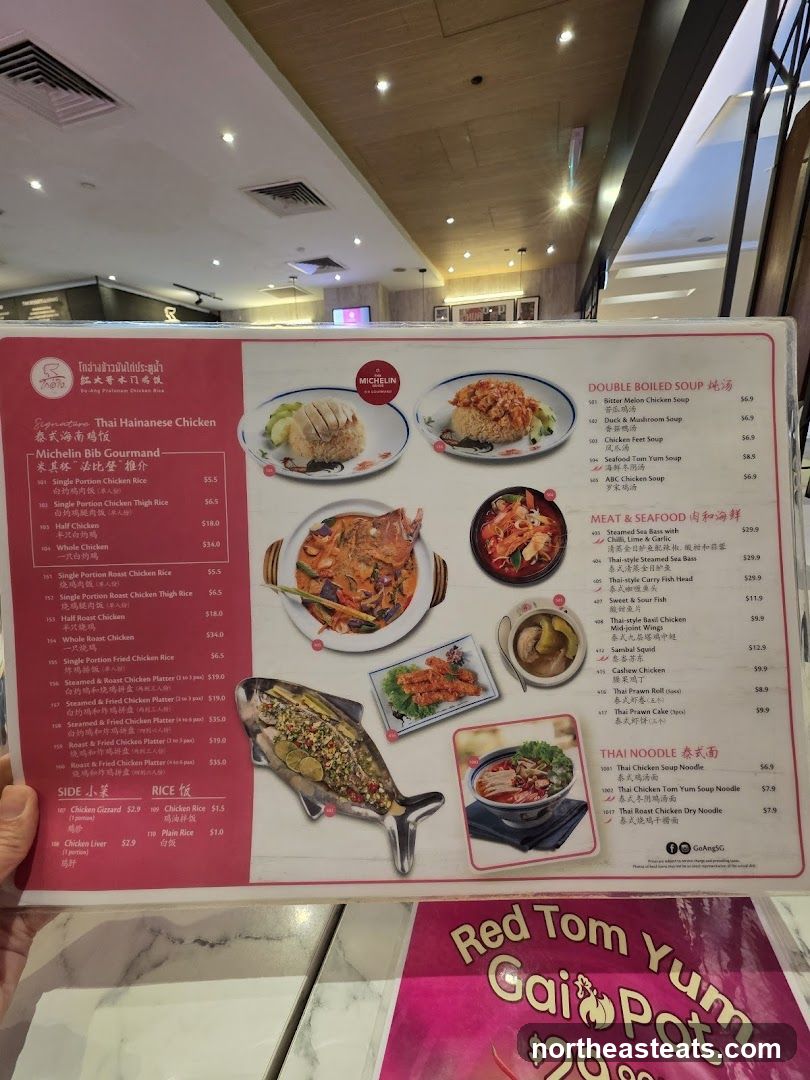 Thai Hainanese Chicken Menu