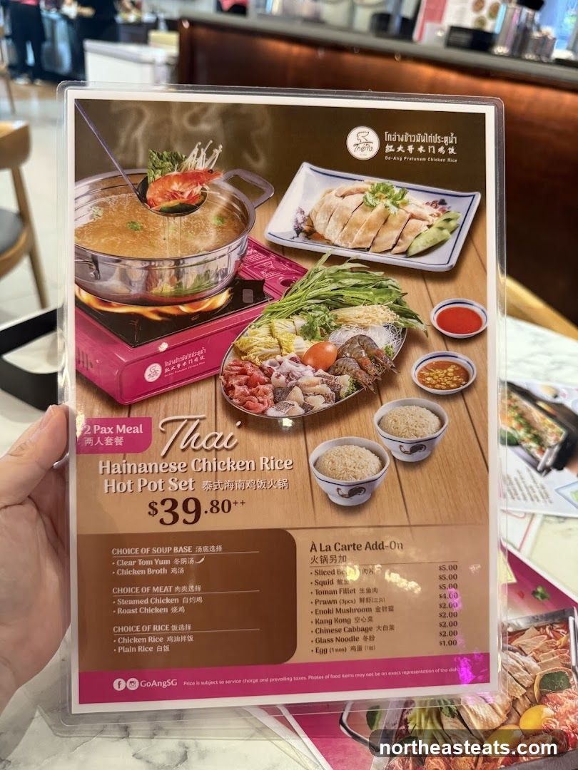 Thai Hainanese Chicken Rice Hot Pot Set