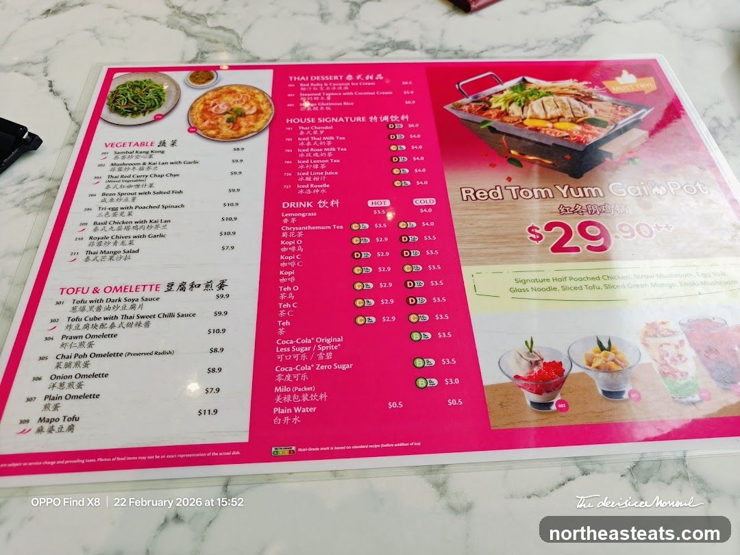 Thai Food Menu