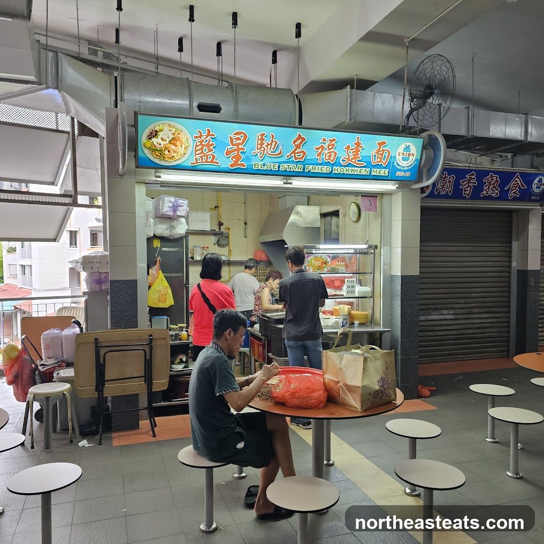 Blue Star Fried Hokkien Mee