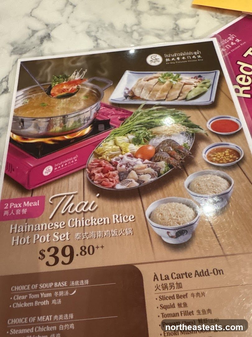 Thai Hainanese Chicken Rice Hot Pot Set