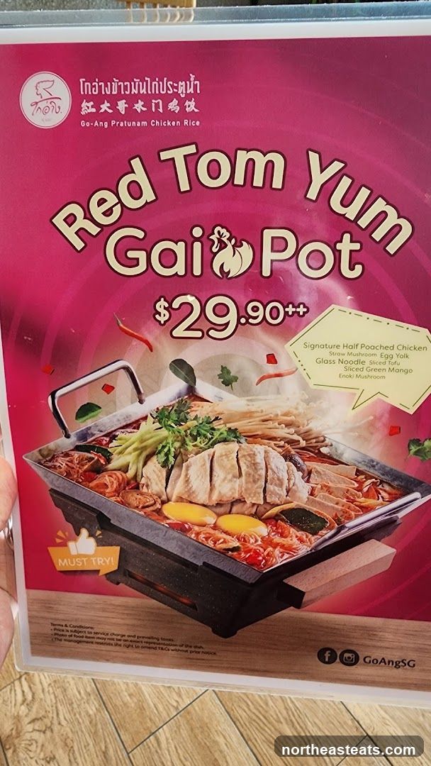 Red Tom Yum Gai Pot