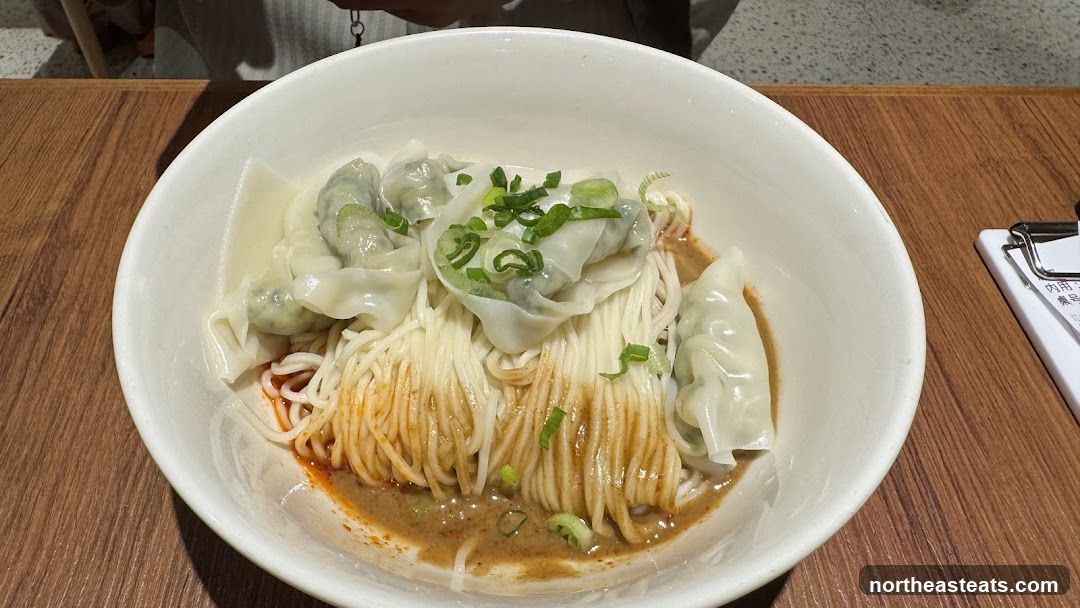 Wonton Noodles