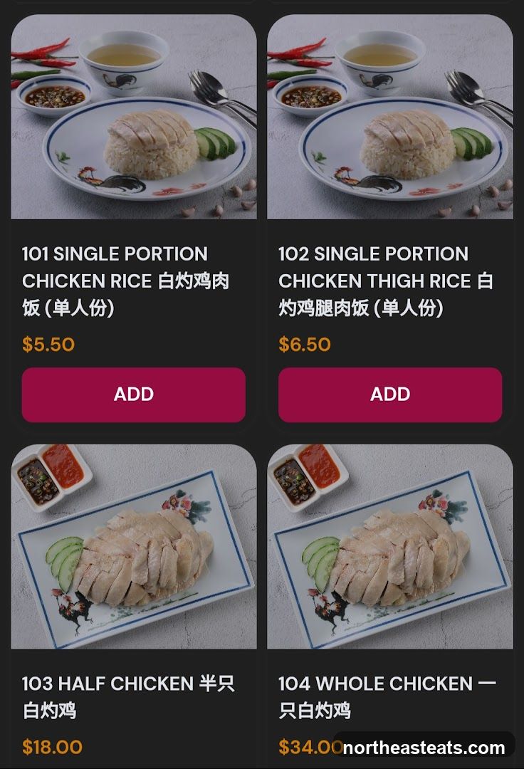 Chicken Rice Menu