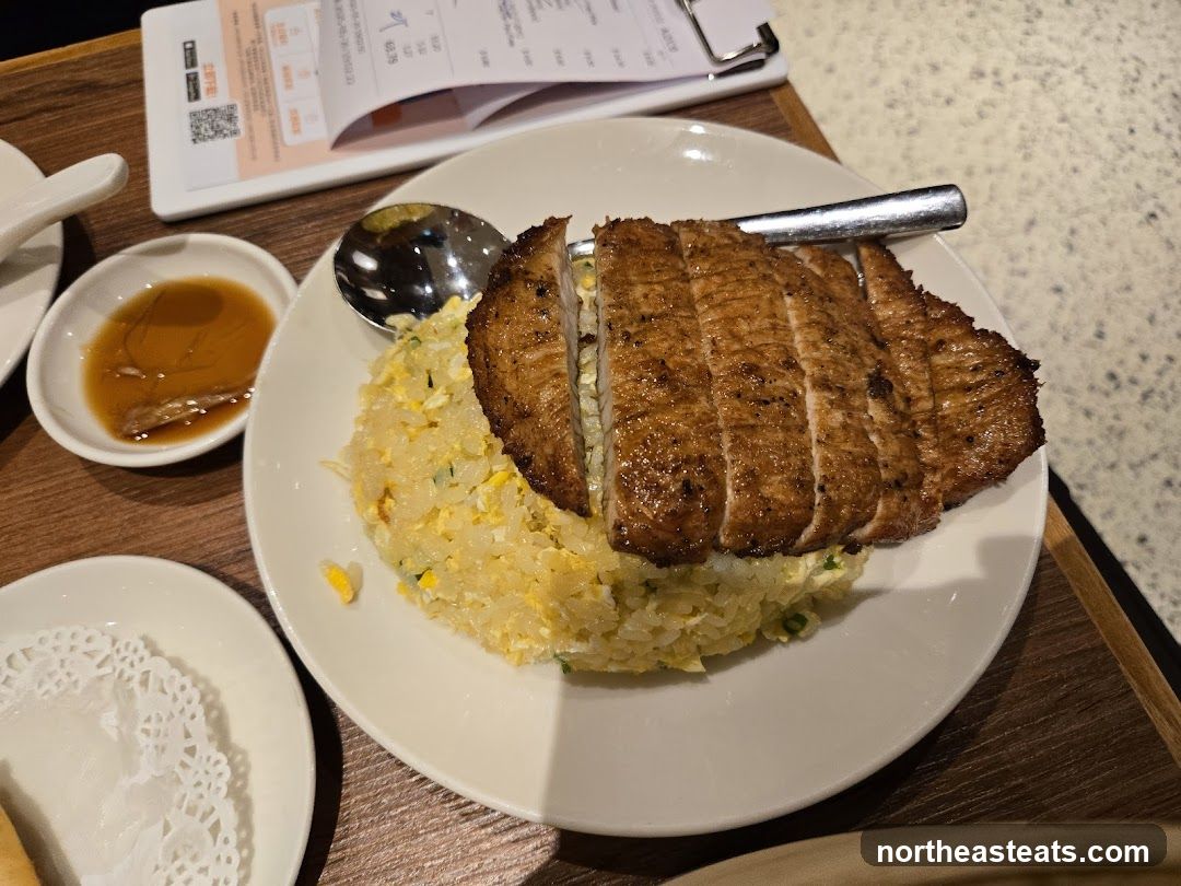 Pork Chop with Fried Rice