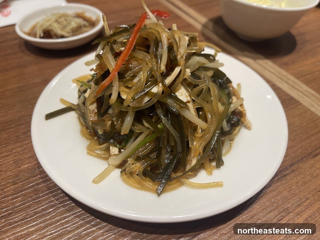 Seaweed Salad