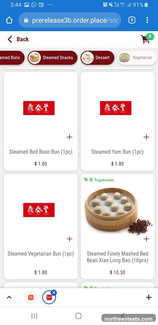 Steamed Snacks