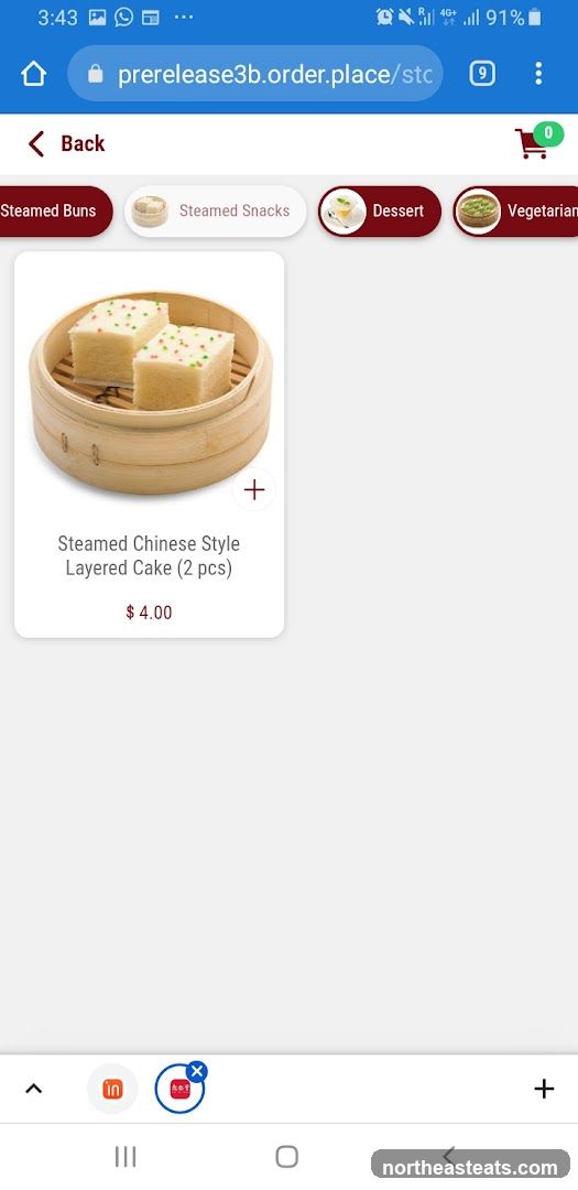 Steamed Chinese Style Layered Cake