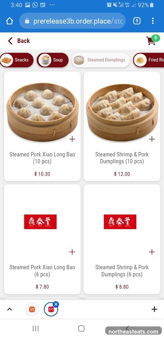 Steamed Dumplings