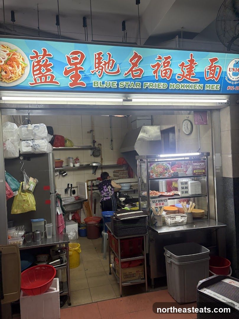 Blue Star Fried Hokkien Mee