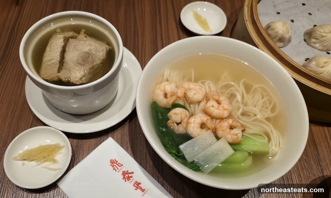Shrimp Noodles and Pork Soup