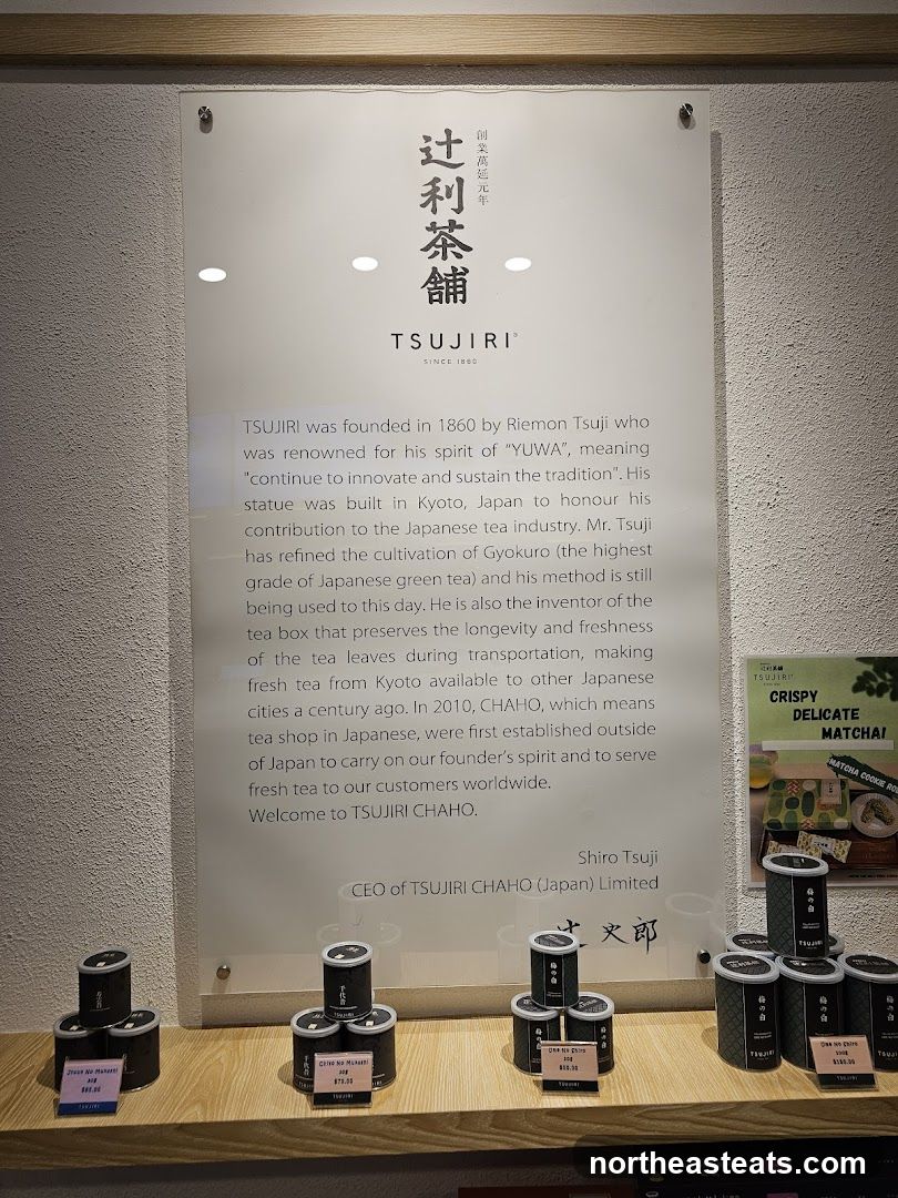 Tsujiri Tea Shop Information